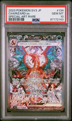 PSA 10 - 2023 Pokemon Ruler Of The Black Flame SAR CHARIZARD EX #134 (2143) - Image 1
