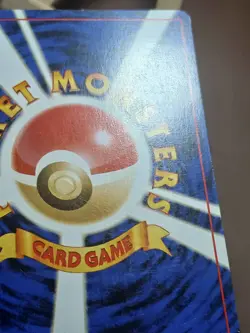 HP Pokemon Houndour Neo Destiny Darkness to Light Japanese - Image 4