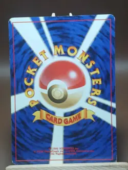 HP Pokemon Houndour Neo Destiny Darkness to Light Japanese - Image 5