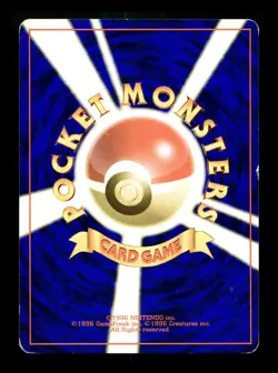 [MP] Metapod No Rarity Symbol Japanese Base Set No 011 Pokemon 1996 A - Image 2