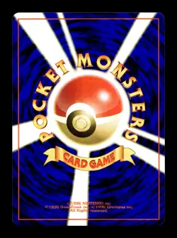 [MP] Bill No Rarity Symbol Japanese Base Set Pokemon - Image 2