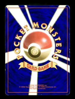 [MP] Starmie No Rarity Symbol Japanese Base Set No 121 Pokemon 1996 - Image 2