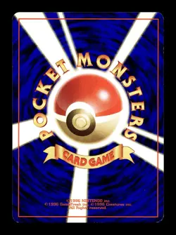 [MP] Abra No Rarity Symbol Japanese Base Set No 063 Pokemon - Image 2