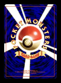 [MP] Growlithe No Rarity Symbol Japanese Base Set No 058 Pokemon 1996 B - Image 2