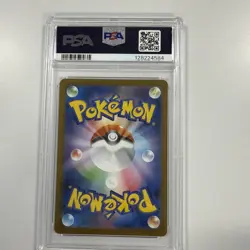 TEAM ROCKET'S MEOWTH PSA 10 2025 POKEMON SV10 JP #109/098 ART RARE AR - Image 2