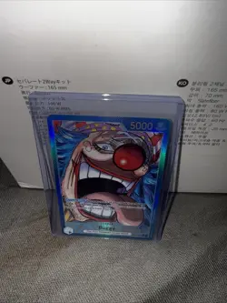 Buggy (Alt Art) OP09-042 L Emperors in the New World - ONE PIECE Card English - Image 1