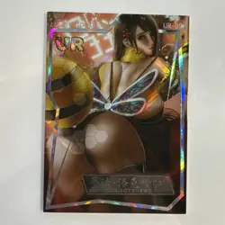 Lucky Goddess Card UR-09 Tifa Lockhart Final Fantasy Waifu Goddess Story Card - Image 1