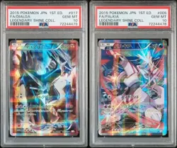 PSA 10 Pokemon Card Palkia Dialga Japanese 1st Ed. Legendary Shine Collection JP - Image 1