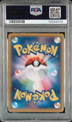PSA 10 Pokemon Card Palkia Dialga Japanese 1st Ed. Legendary Shine Collection JP - Image 3