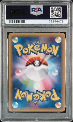 PSA 10 Pokemon Card Palkia Dialga Japanese 1st Ed. Legendary Shine Collection JP - Image 5