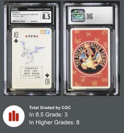 CGC 8.5 Aerodactyl 10 OF Clubs 1996 POKEMON RED VERSION PLAYING CARDS Poker - Image 2