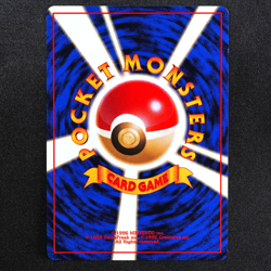 NM Pokemon Card Misty's Poliwag 060 Nintendo 1996 HP50 Japanese F7053 - Image 3