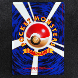 NM Pokemon Card Misty's Poliwhirl 061 Nintendo 1996 HP70 Stage 1 Japanese F7052 - Image 3