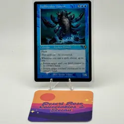 MTG Hullbreaker Horror 357 Retro Frame Foil Innistrad Remastered INR - Image 1