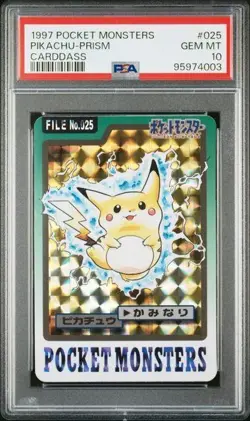 PSA 10 Pikachu Prism 1997 BANDAI From Japan Pokemon Carddass #025 Japanese - Image 1