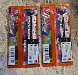 [US SELLER] Pokemon Mega Inferno X Booster Pack Japan TCG Sealed (M2) 2 Pack Lot - Image 2