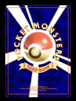 [LP] Pidgey No Rarity Symbol Japanese Base Set No 016 Pokemon 1996 A - Image 2