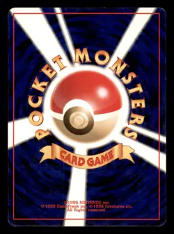 Moderately Played Sudowoodo No. 185 Japanese Neo Premium File 3 Promo - Image 2