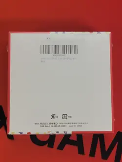 Japanese Pokemon 151 Booster Box Sealed - Pokemon TCG - Image 2