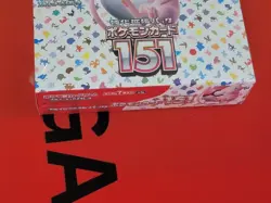 Japanese Pokemon 151 Booster Box Sealed - Pokemon TCG - Image 5