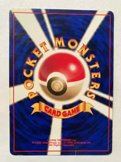 Pokemon Card Japanese Voltorb No. 100 1st Base Set No Rarity Symbol Mark PL - Image 2