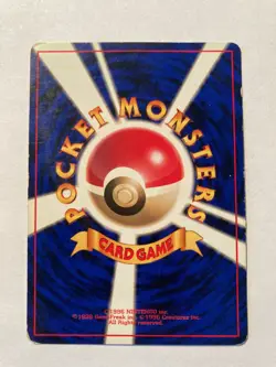 Pokemon Card Japanese Weedle No. 013 1st Base Set No Rarity Symbol Mark PL - Image 2