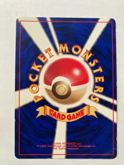 Pokemon Card Japanese Rattata No. 019 1st Base Set No Rarity Symbol Mark PL - Image 2