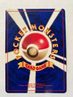 Pokemon Card Japanese Sandshrew No. 027 1st Base Set No Rarity Symbol Mark PL - Image 2