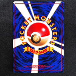 NM Pokemon Card Misty's Psyduck 054 Nintendo 1996 HP60 Japanese F7055 - Image 3
