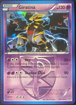 Giratina - (BW Plasma Storm) 062/135 Deck Exclusives Holo - Pokemon Card - Image 1