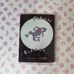 Luffy Gear 5 Don!! One Piece Card Game 2024 Regionals Tournament Promo English A - Image 1