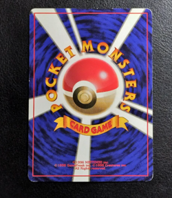 Pokemon 1996 Magmar Base Set NO RARITY Japanese 126 Card - Image 2