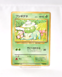 Pokemon card Bulbasaur No.001 No Rarity Symbol Old Back Base Set Japanese Poor - Image 1