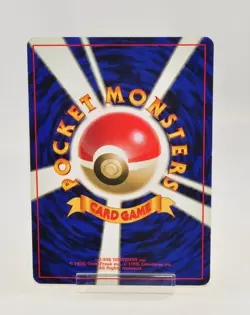 Pokemon card Voltorb No.100 No Rarity Symbol Old Back Base Set 1996 Japanese MP - Image 4
