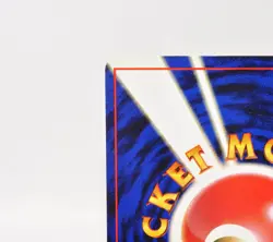 Pokemon card Voltorb No.100 No Rarity Symbol Old Back Base Set 1996 Japanese MP - Image 5