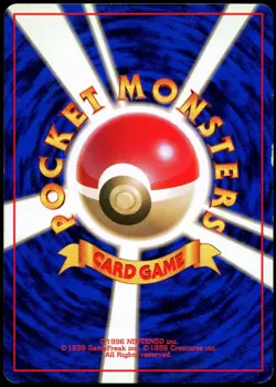 Pokemon Japanese 1996 No Rarity Base Set Onix No. 095 - Image 2