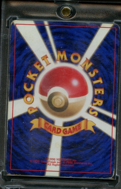1996 Pokemon Japanese Base Set Abra No Rarity Symbol MP - Image 2