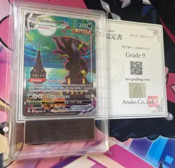 Umbreon VMAX 215/203 Alternate Art MINT ARS 9. Pokemon SW&SH Evolving Skies - Image 1