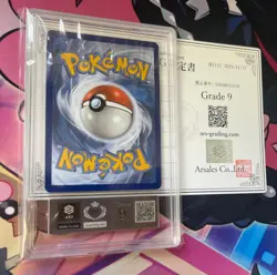 Umbreon VMAX 215/203 Alternate Art MINT ARS 9. Pokemon SW&SH Evolving Skies - Image 2