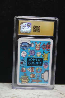 2023 Pokemon JPN Old Maid Super High Tension Snorlax JPN CGC 10 PRISTINE - Image 2