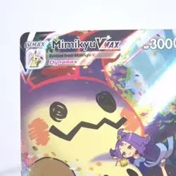 Pokemon TCG Mimikyu VMAX TG17/TG30 Brilliant Stars Trainer Gallery Ultra Rare - Image 4