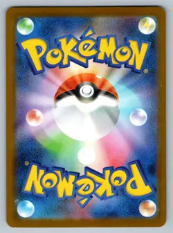 Pokemon TCG SV10: The Glory of Team Rocket Team Rocket's Ampharos 036/098 - Image 2