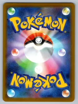 Pokemon TCG SV10: The Glory of Team Rocket Team Rocket's Mareep 034/098 - Image 2