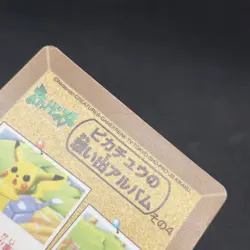 LP 3set 1998 Pokemon Sealdass Japanese Fancy Graffiti pikachu Jigglypuff Horsea - Image 4