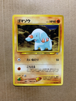 Japanese Phanpy No. 231 Neo Genesis - Common Pokemon Card - NM/Mint - Image 1