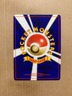 Japanese Phanpy No. 231 Neo Genesis - Common Pokemon Card - NM/Mint - Image 2