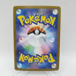 Pokemon Card Game Mega Latias ex SAR 088/063 Mega Symphonia M1S JP C116 - Image 2