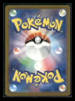 Gengar 094/165 Sv2a: Pokemon Card 151 Holo (Japanese) NM - Image 2