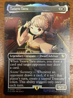BORDERLESS CHOCOBO TRACK FOIL Tataru Taru Commander: Final Fantasy - Image 1
