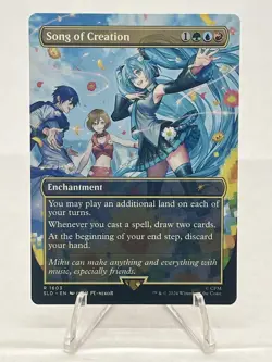 Song of Creation #1603 Secret Lair Drop Series 241123 - Image 1